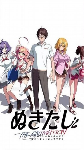 I Watch first Episode of nukitashi the animation english dub episode coming out every Wednesday