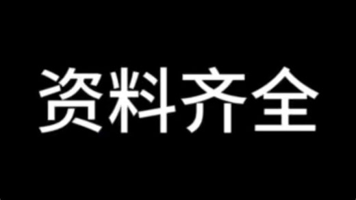 MysqlOracleSQLServer数据库 DBA视频教程全栈