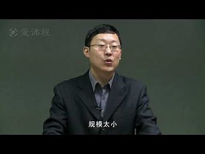 30 微程序控制器的结构和工作原理 2015