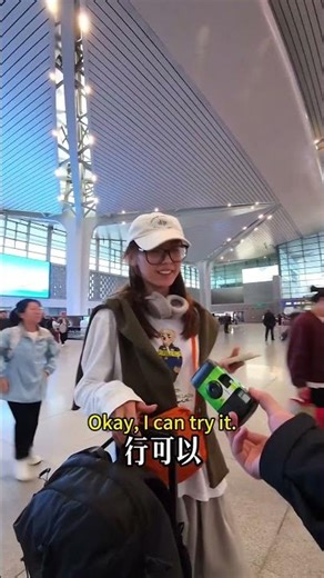 Give a stranger a disposable film camera