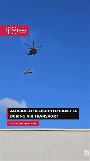 Aviation Goals on Instagram: "On Friday morning, an Israeli military UH-60 Black Hawk helicopter crashed in the West Bank. The aircraft had made an emergency landing earlier this week due to stormy weather and was later being transported by air using a sling-load cable. Video footage captured the moment the connection failed, causing the helicopter to fall and crash into a rocky hillside. No casualties were reported. #uh60 #blackhawk #helicopter #crash"