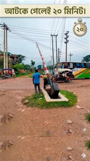 Racing against the 20-minute trap. #bangladesh_railway #automobile #railway