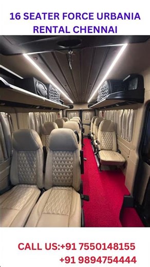 FORCE URBANIA VAN RENTAL CHENNAI CALL US +91 9940547599 +91 7094055550 #vanrental #carrental