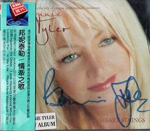 6477737-Bonnie-TylerCity-Of-Prague-Philharmonic-Heart-Strings