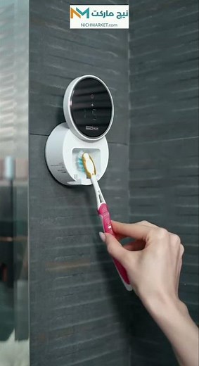 🧼 How to Use Smart Home Hygiene Products