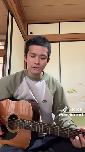 Surges Orangestar Cover - キーマイナス3 弾き語り 歌詞 意味 主題歌