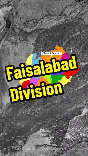 Exploring Faisalabad Division in Punjab, Pakistan