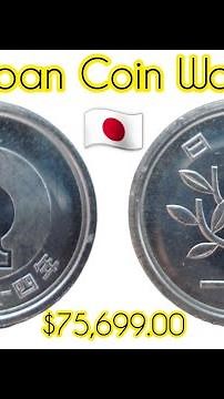 Japan One Yen Coin Worth || Value Of One Yen Japanese 🪙🇯🇵 || Rare Japan Coin 😍