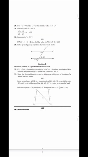 Class 9th Maths Sample papers for 2025-26 Exam #maths #shorts #viral #ytshorts