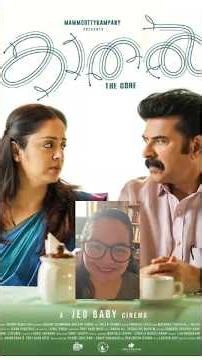 Kaathal - The Core (The Marrow), 2023. Film in Malayalam.