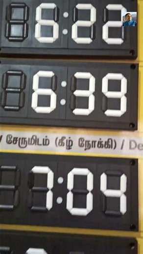 Even village stations have train schedules, Colombo, Sri Lanka #srilanka