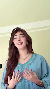 Dounia Laz dans le rôle de L'Ankaa