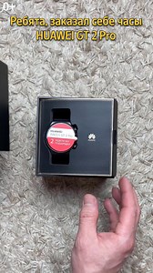 Экономьте на покупках! | Яндекс.Маркет