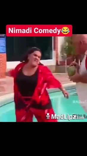 Nimadi Comedy निमाड़ी गम्मत 😂 #nimad #nimadi #nimadicomedy #nimadisayar #khargone #Adivasi #adivasiculture #mp #badwah #badwani #khandwa #maheshwar #omkareshwar #indore #ujjain #funny #comedy #pratapbhai #pratapverma | निमाड़ी देशगांव गम्मत