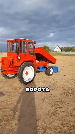 This is the most "economical" tractor in the history of the country!