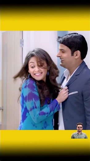 এক বিল্ডিংয়ে তিন স্ত্রী