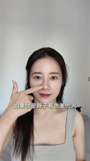 上物理防曬不要再瞎塗了！