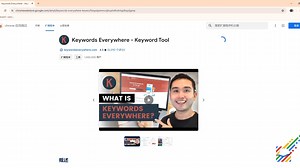谷歌SEO关键词工具keywords everywhere如何安装