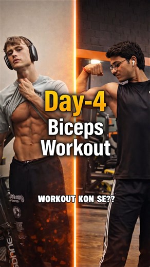 Day-4 : David Laid Biceps Workout #gym #cbum #workout