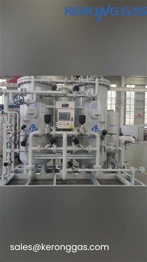 Project Highlights from the Past Six Months in Kerong Gas