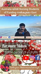 Opportunity for nursing students in australia | Sathyan Nedumanchery