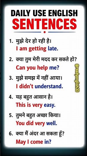 Daily Use English Sentences | Easy English Speaking Practice for Beginners