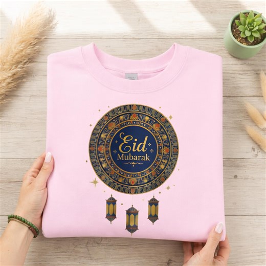 Eid Mubarak PNG | Islamic Mandala Design | Ramadan Lantern Clipart | Muslim Wall Art Printable | Sublimation PNG | Instant Download - Etsy