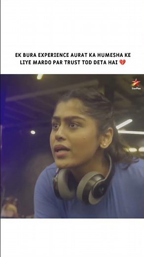 Goodness Still Exists — But Trust Kare Kya?