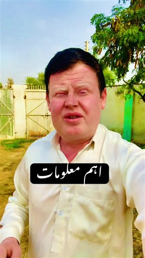 Zong sim information Zong network internet information #viral #grow #war #zong #trendingvideo at