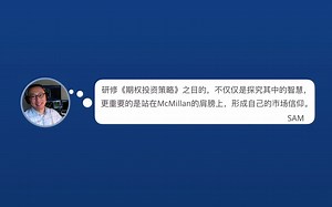 【教程】期权投资策略经典研修 Option As A Strategic Investment Series· 该如何学习这本书？