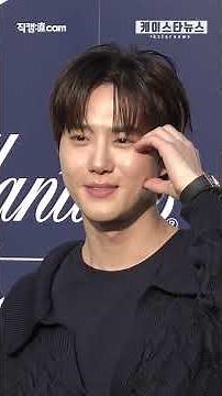 EXO Suho, capturing attention with an overdose of 'handsomeness' [K-Fancam] #EXO #Suho #Valentine