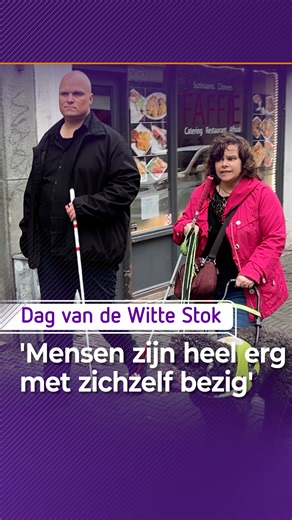 120K views · 594 reactions | Ze krijgt met moeite voorrang van...