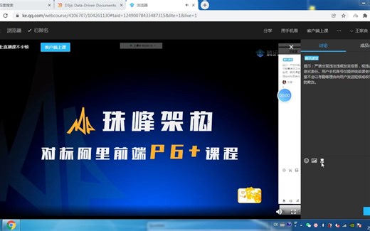 Lighthouse项目分析和优化实战