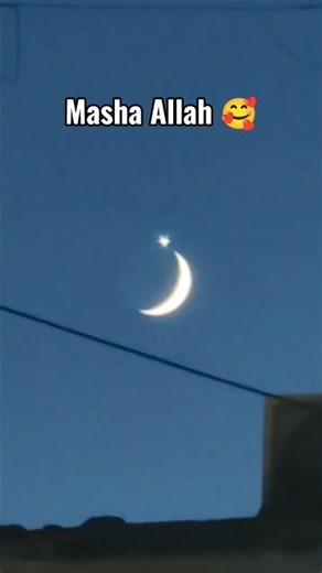 Crescent Moon & Star Look So Close! 😳🌙✨ | Amazing Sky View #shorts #sky #moon #star