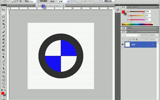 Photoshop CS5 教程与实例