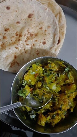 Kaddu ki sabzii😋👍#food #indiancooking #homechef #mummykirasoi #recipe #sodapop #ytshorts #viralvideo