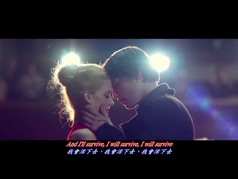 I Will Survive Gloria Gaynor - 我會活下去(附中英字幕)