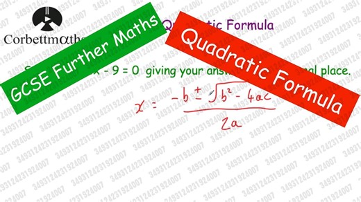 2025.11.19 【corbettmaths】二次公式- GCSE进阶数学- Corbettmaths