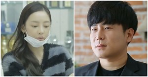 Goo Ho In Describes the Goo Hara He Knew and Loved Prior to Her Passing