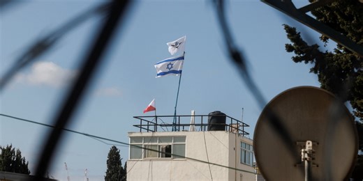 Israel Destroys Parts of U.N. Agency Headquarters in East Jerusalem