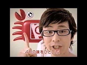 懐かしいｃｍ 2005年12月③