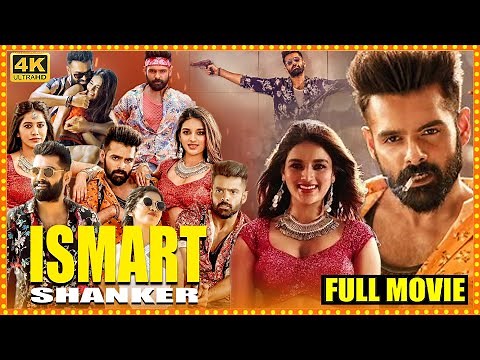 ISMART SHANKAR Telugu Full Length HD Movie || Ram Pothineni || Nabha Natesh || Cinema Theatre