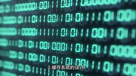 DelayQueue延迟队列的使用和场景#科普知识