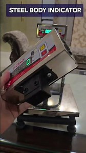 Electronic weighing machine