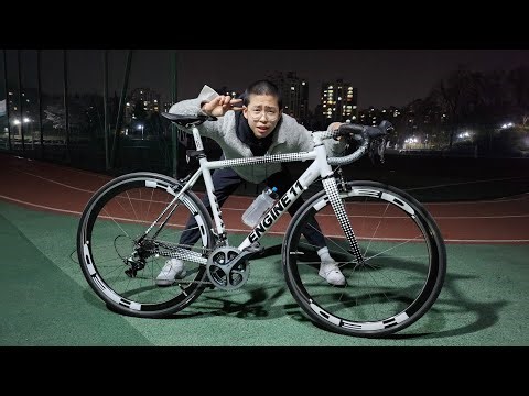 [크루 아고개] 존나 멋진 엔진11 디럭스 로드