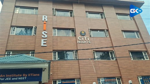 Rise Institute holds felicitation ceremony for students who cracked JEE Advanced | Greater Kashmir