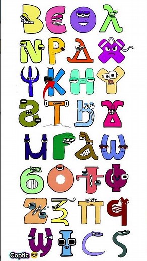 Coptic alphabet lore song messy #alphabetlore