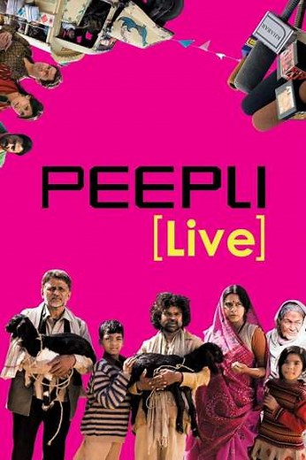Peepli Live (2010) - Movie