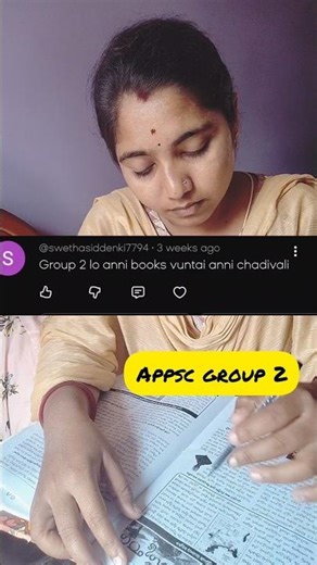#studyvlog #appscgroup2 #appsc_preparation #vlogger #group2 #governmentjobs #aso