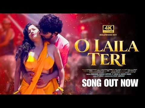 Laila - Sunny Leone | New Hindi Item Song | Bollywood Hot Romantic Song | Hot Dance | DJ Remix | 4K